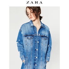 ZARA 05252012400-20