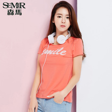 Semir/森马 6400