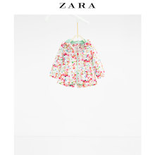 ZARA 05992508250-20