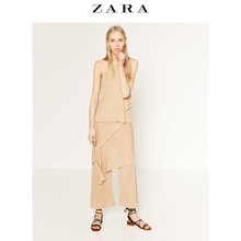 ZARA 05646014743-20