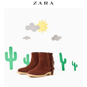 ZARA 16500103100-19