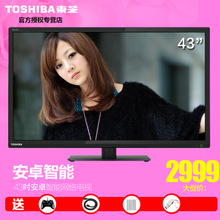 Toshiba/东芝 43L3500C