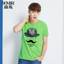 Semir/森马 4130