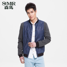 Semir/森马 8720