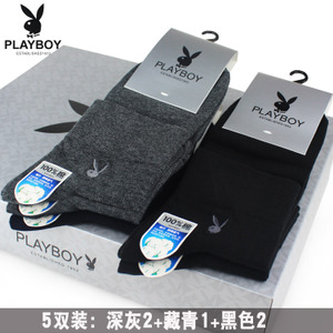 PLAYBOY/花花公子 5212