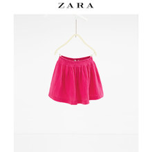 ZARA 01228711630-20