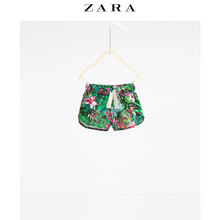 ZARA 05516615500-20