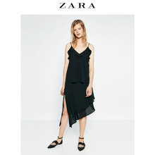 ZARA 05410043800-20