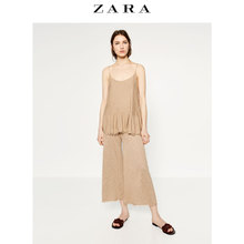 ZARA 06254024081-20