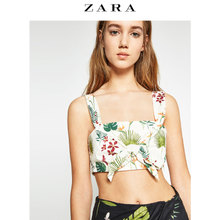 ZARA 02741591050-20