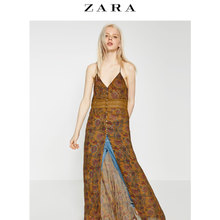 ZARA 07521110505-20