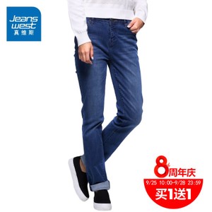 Jeanswest/真维斯 61-281516