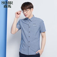 Semir/森马 0482