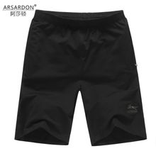 ARSARDON/阿莎顿 ASD014B01528