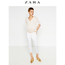 ZARA 06045059250-20