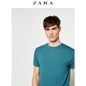 ZARA 04231414400-20