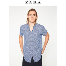 ZARA 07545314403-20