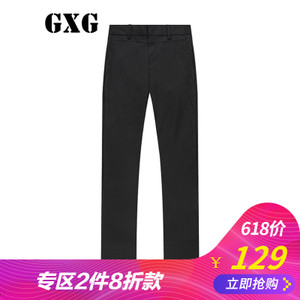 GXG 61102160