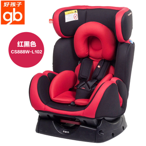 Goodbaby/好孩子 CS888-W-L102