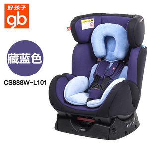 Goodbaby/好孩子 CS888-W-L101