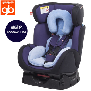 Goodbaby/好孩子 CS888-W-L101