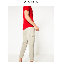 ZARA 00706471711-20