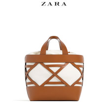 ZARA 18492104202-19