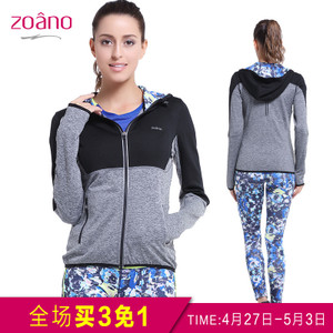 ZOANO/佐纳 UZ52216