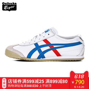 Onitsuka Tiger/鬼塚虎 HSOT