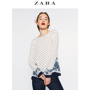 ZARA 07684625712-19