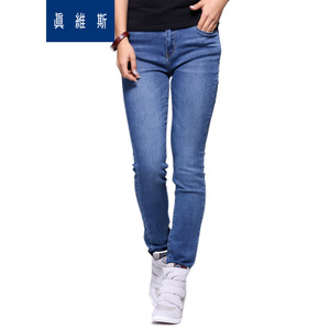 Jeanswest/真维斯 61-281016