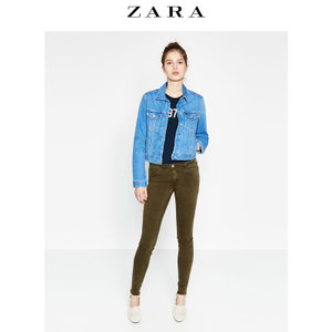 ZARA 08197099505-19