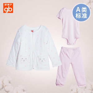 Goodbaby/好孩子 14481A1063