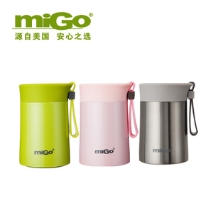 MIGO 10-01640