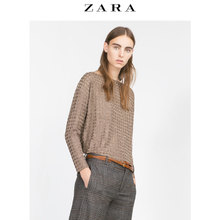 ZARA 05584228722-17