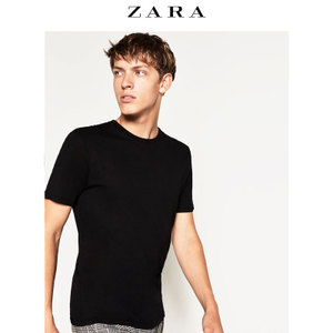 ZARA 01887330800-19