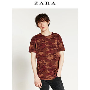 ZARA 00761301701-19