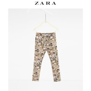 ZARA 04889700081-19