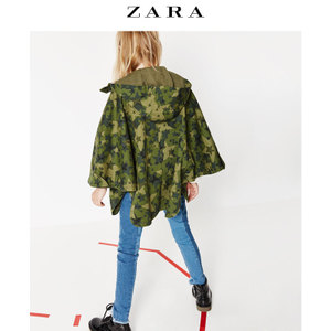 ZARA 06185742505-19