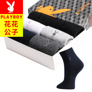 PLAYBOY/花花公子 2901-3