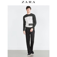 ZARA 04873400500-20