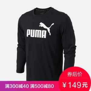 Puma/彪马 833336