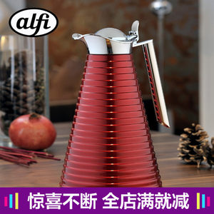 alfi/爱丽飞 ACHAT