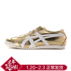 Onitsuka Tiger/鬼塚虎 THL7C28