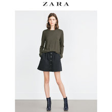 ZARA 04172270529-17