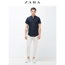 ZARA 06887401401-20