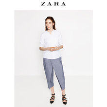 ZARA 03717152250-19