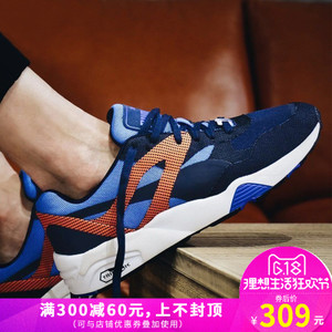 Puma/彪马 362046