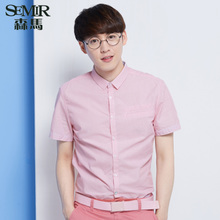 Semir/森马 0416