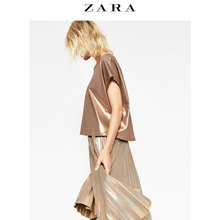 ZARA 05039224307-19